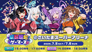 PR TIMES - News update