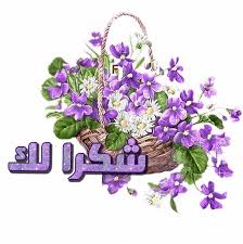 من الصخور الغريبة في الجغبوب Images?q=tbn:ANd9GcSQRR8dAEYiOifGQIjGzN_EUUOvQcK0FP0aaulYYhiofKDB0ZMmWg