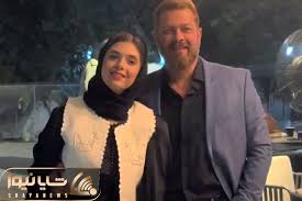 آواز احساسی؛ عاشقانه های پدر و دختری پژمان بازغی با نفس بازغی فقط که بوسش میکنه