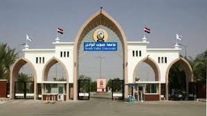 بوابة الشروق - News update