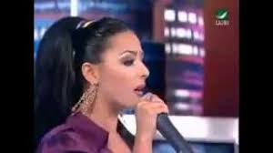 תוצאת תמונה עבור ميس حمدان مايوه