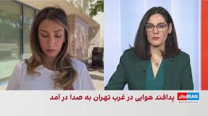 سنتکام از رهگیری حملات جمهوری اسلامی و پاسخ نظامی خبر داد