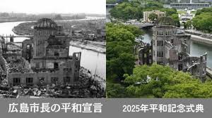 中国新聞デジタル - News update