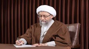 پیام تسلیت آملی لاریجانی در پی درگذشت استاد فرشچیان