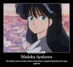 Madoka Ayukawa. La cola. Añadido 09.06.2012 a las 20:31 por Ryoko sama | Comentar(1). Carteles y Desmotivaciones de ryoko. carteles ryoko desmotivaciones - 2dj1ar