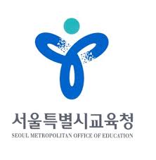 서울교육청, ‘2026 제2회 서울 학생 로봇 대회(SSRC)’ 개최