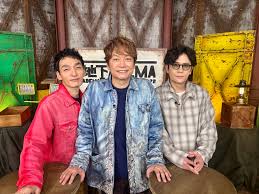 News source: 新しい地図