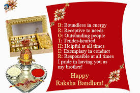 Image result for raksha bandhan quotes