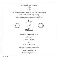 Quotes For Marriage Invitation Cards - quotes for wedding ... via Relatably.com