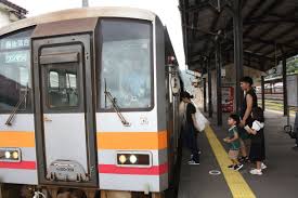 山陽新聞 - News update
