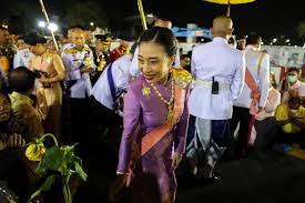 Hospitalised Thai princess’s condition ‘deteriorated’: Palace