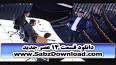 ‫Video for دانلود برنامه عصر جدید قسمت 14‬‎