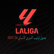 دنيا برس - News update