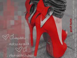 ���� ������ �� ��  , ������ ����  , ������ ���� images?q=tbn:ANd9GcS