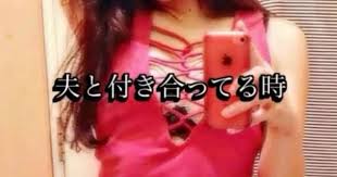 News source: Yahoo!ニュース