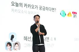 동아일보 - News update