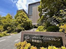 日本経済新聞 - News update