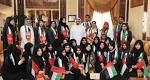 International College Of Law, Business Administration And