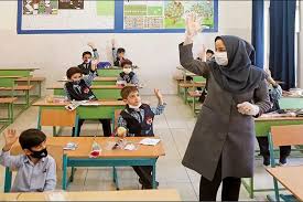 فیش حقوقی فرهنگیان