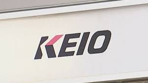 News source: TBS NEWS DIG