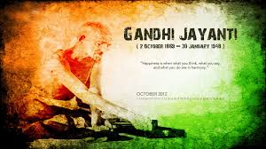 gandhi jayanti special whatsapp status, watsapp status on gandhi jayanti, whatsapp status for gandhi jayanthi, facebook status on gandhi jayanti, gandhi jyanti whatsapp status, whatsapp status gandhiji, best status on gandhi jayanti, gandhi jayanti 2016 messages,  gandhi jayanti facebook status, gandhi jayanti whatsapp status, gandhi jayanti whatsapp dp, Gandhi Jayanti Facebook DP, gandhi jayanti status for fb, gandhi jayanti funny status, whatsapp status for gandhi jayanti, status on gandhi jyanti, gandhi jayanti fb post, gandhi jayanti wishes images, gandhi jayanti funny msg, funny gandhi jayanti wishes