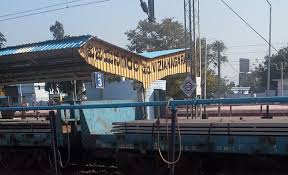 Picture of Vizianagaram railway station