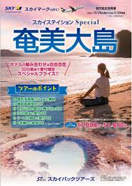 マピオン - News update