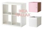 HENSVIK Hylly - IKEA