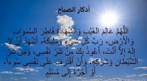 شبكة تواصل الإخبارية - News update