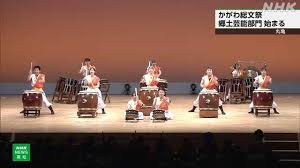NHK - News update