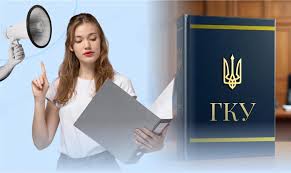 7eminar - News update