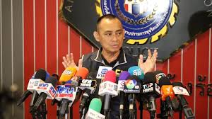 ผู้จัดการออนไลน์ - News update