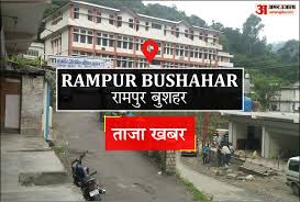 Rampur Bushahar News: ईकेवाईसी के बिना नहीं मिलेगा गैस सिलिंडर