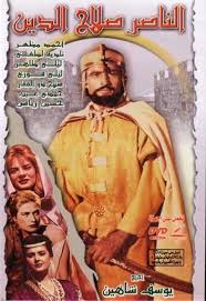 أفيشات أفلام زمان - صفحة 5 Images?q=tbn:ANd9GcSS5PedeAcoi5UR10dHtyRK_1BjTulCa6jE3VPg6GYPeDuzImJq