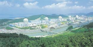 Image result for Nuclear Station