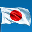 Japan Econmin Kiuchi: Tokyo not easing fiscal discipline