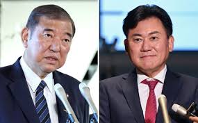 日本経済新聞 - News update