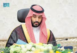جريدة الرياض - News update