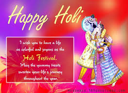 Image result for holi cards images
