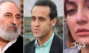 مهناز افشار