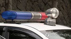 연합뉴스 - News update
