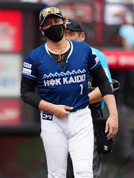 nikkansports.com - News update