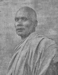 Dhammalok Mahasthavir (Devanagari: धम्मालोक महास्थविर) (born Das Ratna Tuladhar) (16 January 1890 – 17 October 1966) was a Nepalese ... - 250px-Dhammalok_mahasthavir