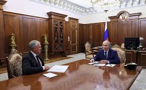 Президент России - News update