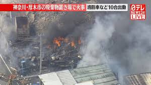 ｄメニューニュース - News update