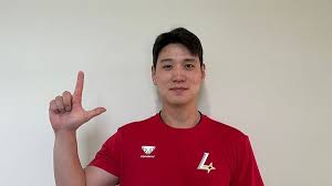 포수