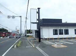 号外NET 川越市 - News update