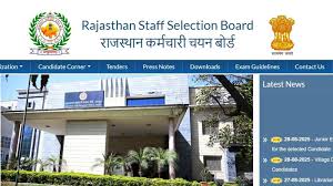 Hindustan - News update