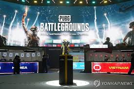 엔씨