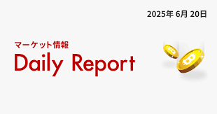 楽天ウォレット - News update